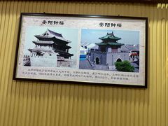 -百年聚宾楼(北大街店)