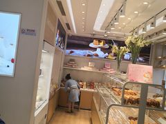 -好利来(靖江路店)