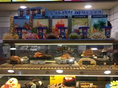 面包甜点陈列柜-DQ·蛋糕·冰淇淋(动壹店)