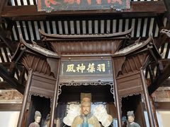 -白帝城·瞿塘峡景区