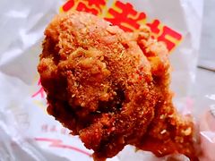 -潘老板炸鸡(河西万达店)