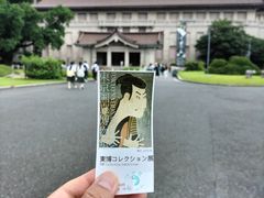 -东京国立博物馆