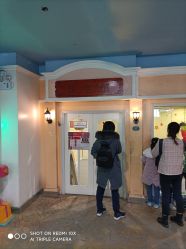 -点点梦想城(金水路店)
