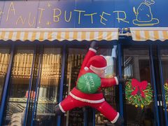 -上海滩餐厅(BFC外滩金融中心店)