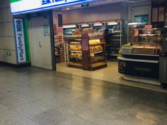 -全家便利店(上海南站站店)