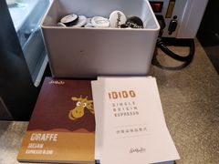 大堂-Seesaw Coffee(苏州中心店)