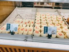 -吴酥生宫廷酥饼(韶山北路店)