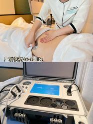点击看大图 -baby bella小贝拉母婴护理中心(杭州凯宾斯基店)
