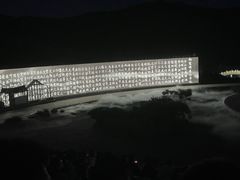 -鼎盛王朝康熙大典实景演出