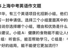 -瑞丁熊原版阅读(大华校区)