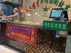 -牛壹品牛肉拉面(东风路店)