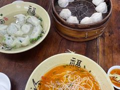 -吾介小籠館