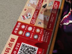 -友壹町寿司(嘉洲广场店)