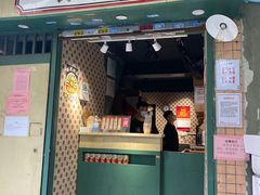 -荔園 LaiYuen