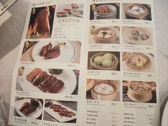 -丰鲤楼•闽南茶楼(仟禧汇店)