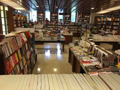 -诚品书店(敦南店)