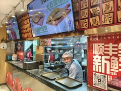 -再回首(西关木塔巷店)