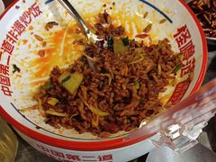 -怪噜范·贵阳小吃大排档(金源旗舰店)