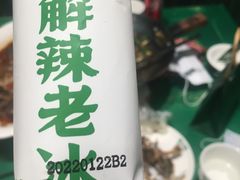 -费大厨辣椒炒肉(太平老街店)