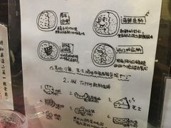 菜单-金龙咖喱