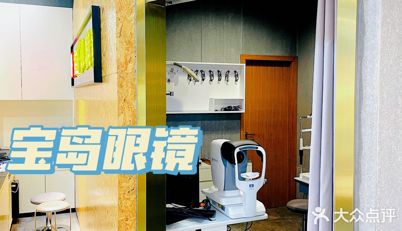 🐏这波隐形的羊毛福利，你还不来撸‼️