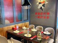 -辣尚瘾·烤鱼·新川菜(交大直营店)
