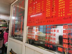 -姐妹面馆(水澄路店)