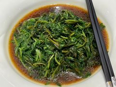 炒枸杞头-名豪品鲜荟(云亭店)