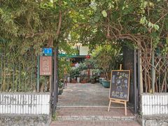 -豆舞咖啡(民乐路店)