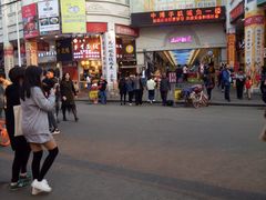 -八婆婆烧仙草(中山路店)