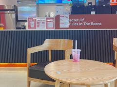-库迪咖啡(越秀公园地铁站店)