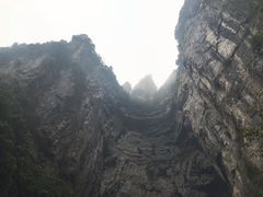 -重庆武隆天生三桥风景区-神鹰天坑