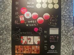 -lululemon(新天地店)