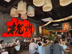 -李犟大爆鳝面·手工蟹黄包(湖滨西湖店)