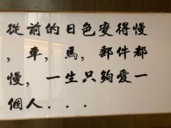-梧桐照相馆(维景国际店)