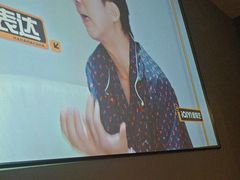 -云领御 • 影院式SPA足道(俊发广场店)