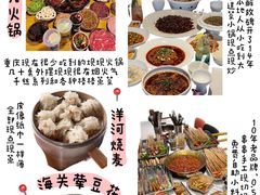 -观音桥步行街