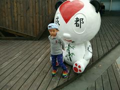 -成都泰迪熊博物馆