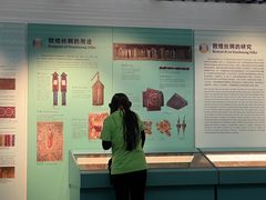 -敦煌石窟文物保护研究陈列中心