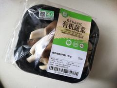 -盒马鲜生(联投广场店)