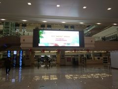 -长春市图书馆(同志街店)