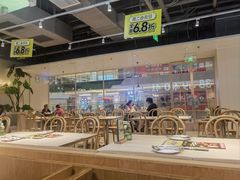 -卡朋西餐(悦汇城店)