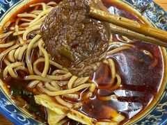 -蒋六十八梯眼镜面(渝中店)