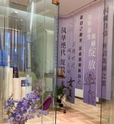 -YCai简薇美甲美睫美妆