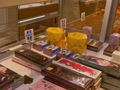 -好利来(朝外店)