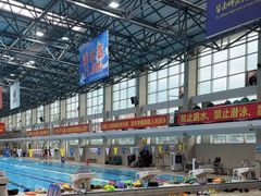 -奥冠体育华师附中恒温游泳馆