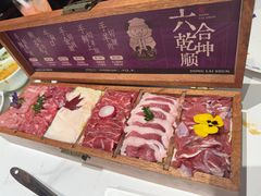 -东来顺•非遗火锅(外滩店)