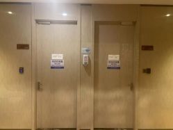 -四川娇点医学美容医院