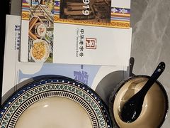 -沿江海南菜·文昌鸡祖师爷(大东海店)