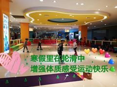 -阿布溜溜(同曦假日百货店)